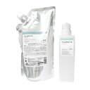ミルボン アンド トリートメント no.05 1000g レフィル + 空容器 ボトル付 ヘアトリートメント MILBON & AROMATIC
