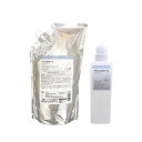 ミルボン アンド トリートメント no.07 1000g レフィル + 空容器 ボトル付 ヘアトリートメント MILBON & AROMATIC