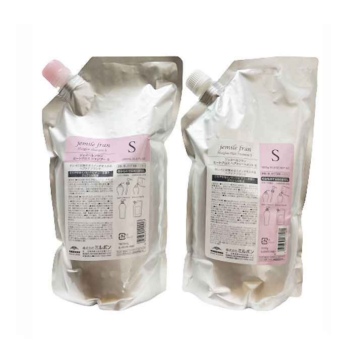 ミルボン ジェミールフラン ヒートグロス シャンプー S 1000ml + トリートメント 1000g jemile fran