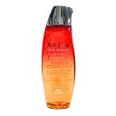 ミルボン オージュア アルティール シャンプ− 250ml ブリーチ毛 美容室専売品 MILBON Aujua ALTIELL