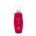 ミルボン オージュア アルティール 5ステップ サロントリートメント AL1 120ml ダメージ毛 美容室専売 MILBON Aujua ALTIELL