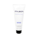 グローバル ミルボン ナリッシング バイオレット トリートメント 200g global MILBON BLONDE PLUS ブロンドプラス