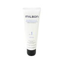 グローバル ミルボン ブロンドプラス No.1 プライマー 120g トリートメント global MILBON BLONDE PLUS
