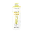 ミルボン アンド トリートメント no.03 9gx5包 ヘアトリートメント MILBON & AROMATIC