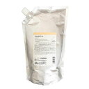 ミルボン アンド トリートメント no.06 1800g レフィル 詰替え ヘアトリートメント MILBON & AROMATIC