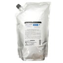 グローバル ミルボン スムージング シャンプー 2500ml 詰め替え用 レフィル FINE HAIR 軟毛向け なめらか 美容室 サロン 美容室専売 スムース SMOOTH global MILBON