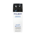 グローバル ミルボン スムージング シャンプー 200ml Medium Hair 普通毛向け なめらか 美容室 サロン 美容室専売 スムース SMOOTH global MILBON