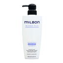 グローバル ミルボン ナリッシング バイオレット シャンプー 500ml global MILBON BLONDE PLUS ブロンドプラス