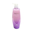 ミルボン オージュア インメトリィ シャンプー 500ml 美容室専売品 MILBON Aujua INMMETRY