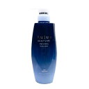 ミルボン オージュア プレセディア スカルプマスク 500g 美容室専売品 MILBON Aujua PRESEDIA