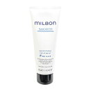 グローバル ミルボン スムージング トリートメント 200g FINE HAIR 軟毛向け なめらか 美容室 サロン 美容室専売 スムース SMOOTH global MILBON