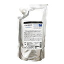 グローバル ミルボン スムージング トリートメント 1000g 詰め替え用 レフィル COARSE HAIR 硬毛向け なめらか 美容室 サロン 美容室専売 スムース SMOOTH global MILBON