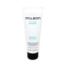 グローバル ミルボン ハイドレイティング トリートメント 200g サロン専売品 SCALP global MILBON