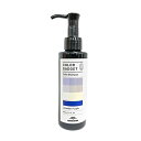 ミルボン カラーガジェット カラーシャンプー 150ml ラベンダーパープル カラシャン ムラシャン 紫 シャンプー 白髪 ダメージケア 美容室 サロン 美容室専売 COLOR GADGET MILBON