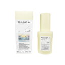 ミルボン アンド オイル no.02 60ml ヘアオイル アウトバストリートメント MILBON & AROMATIC