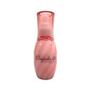 ミルボン エルジューダ フリッズ フィクサー エマルジョン + 120ml トリートメント アウトバストリートメント MILBON Elujuda