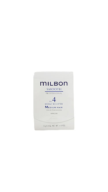 グローバル ミルボン スムース No.4 ウィークリーブースター ミディアムヘア 9gx4 スペシャルホームケア トリートメント なめらか 美容室 サロン 美容室専売 スムース SMOOTH global MILBON