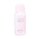ナプラ ミーファ フレグランス UV スプレー テンダーリリィ 80g SPF50+ PA++++ UVケア 日焼け止め napla MIEUFA
