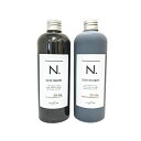 ナプラ エヌドット カラーシャンプー ベージュ 320ml ＆ トリートメント ベージュ 300g セット Be ヘアケア ダメージケア まとまり カラシャン N. Nドット napla