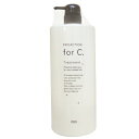 NUMBER THREE NO3 ナンバースリー プロアクション フォーシー トリートメント 1000g サロン専売品 ボトル ポンプ