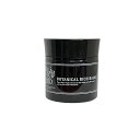 オッジィオット ボタニカル リッチ バーム 50g ヘアトリートメント ヘアスタイリング oggi otto(4)