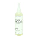 オラプレックス No.0 インテンシブ ボンドビルディング ヘアトリートメント 155ml ヘアケア 洗い流すプレトリートメント OLAPLEX