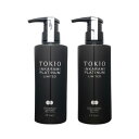 ドクタージュニア トキオ インカラミ プラチナム リミテッド シャンプー 400ml + トリートメント 400g セット サラサラ TOKIO IE INKARAMI PLATINUM LIMITED(4)