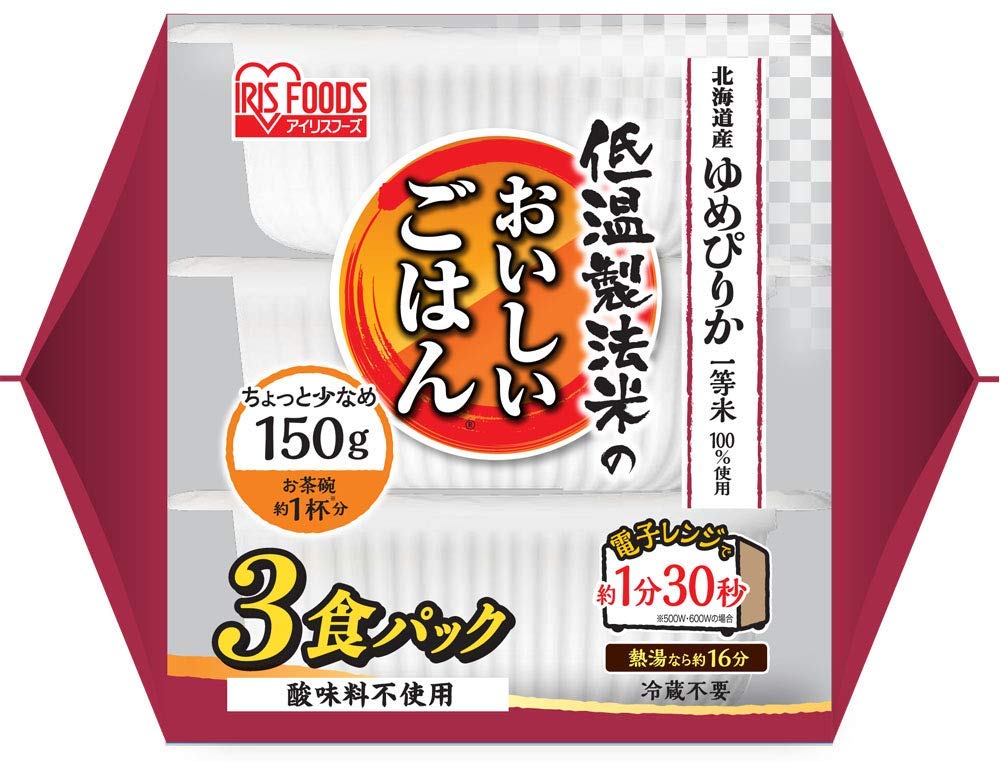 パックご飯 150g ゆめぴりか 3食 パッ