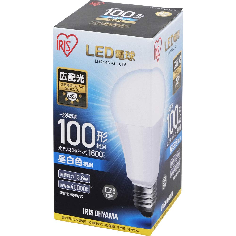 LED電球 E26 100W 電球色 昼白色 昼光色