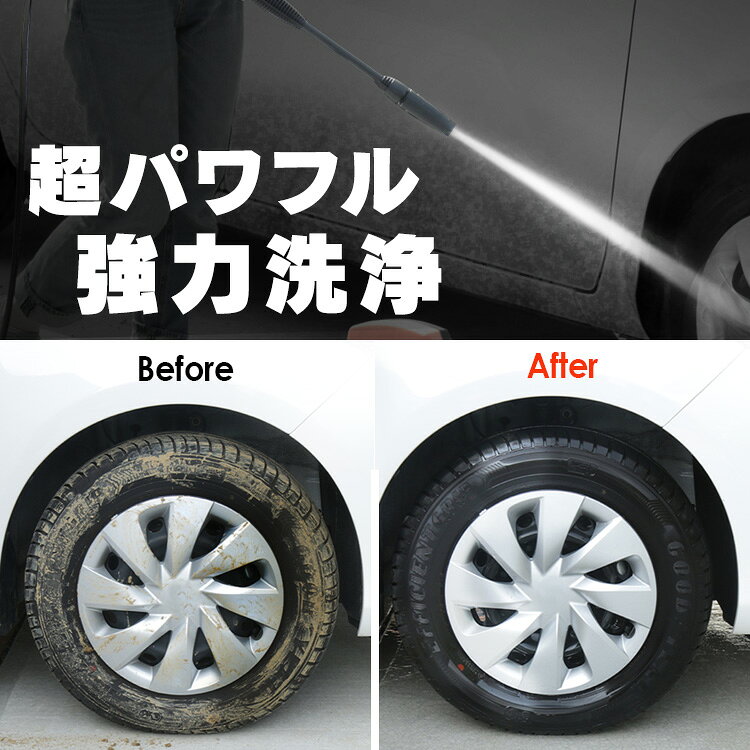 高圧洗浄機 家庭用 水道直結 静音 10点セット アイリスオーヤマ高圧洗浄機 洗車 ノズル ホース 高圧 サイレント 換気扇掃除 油汚れ 床掃除 玄関掃除 網戸掃除 外壁掃除 年末清掃 大掃除 コンパクト 1年保証 FBN-601HG-D