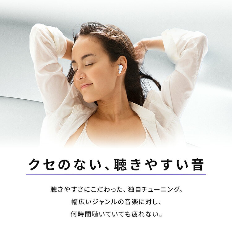 イヤホン ワイヤレス bluetooth iPhone ワイヤレスイヤホン ノイズキャンセリング アイリスオーヤマ送料無料 片耳 完全ワイヤレスイヤホン おしゃれ 軽量 コンパクト カナル式 カナル型 WEP-102[2607SX] k-sumai-10066531 カーサイクルショップ KUJIライフ サンプル画像3