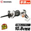 ΤΤߡư Υ 쥷ץ 10.8v ż ꥹ  Τ ֥졼  DIY ں  ؿ ŵ  繩 ɥ쥹    ťΥ ñ  繩Ż 鿴 ؿ Хåƥ꡼ JRS13-Z