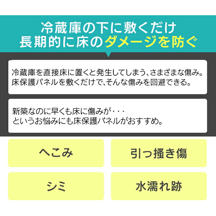 ��¢�˥ޥå� Ʃ�� �ݥꥫ���ܥ͡��� �����ꥹ������� �ߤ� ���ߤ� �ޥå� ����ॿ���� ���������� �����ޥå����б� 40��64cm ����2mm �� �ؤ��� ͽ�� ����˼�б� ��¢�˲� �� �ݸ� �ѥͥ� *[2603SX]