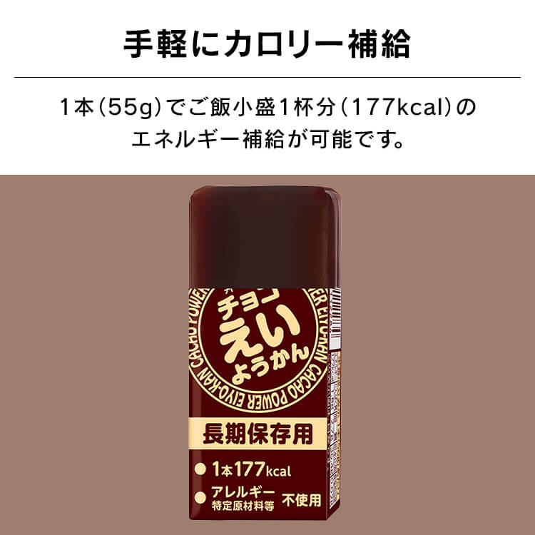 ��￩ ���祳�����褦���� 5Ȣ ���å� (56g��25��) ��¼�� �褦���� ��¸�� ���ۻ� ��� �ɺҿ� �ﲹ Ĺ����¸ �ɺҥ��å� �ɺ� ���� �ҳ� ���� ���� ���ݡ��� �����ȥɥ� �����褦���� ���祳 �����褦�����¼�� *