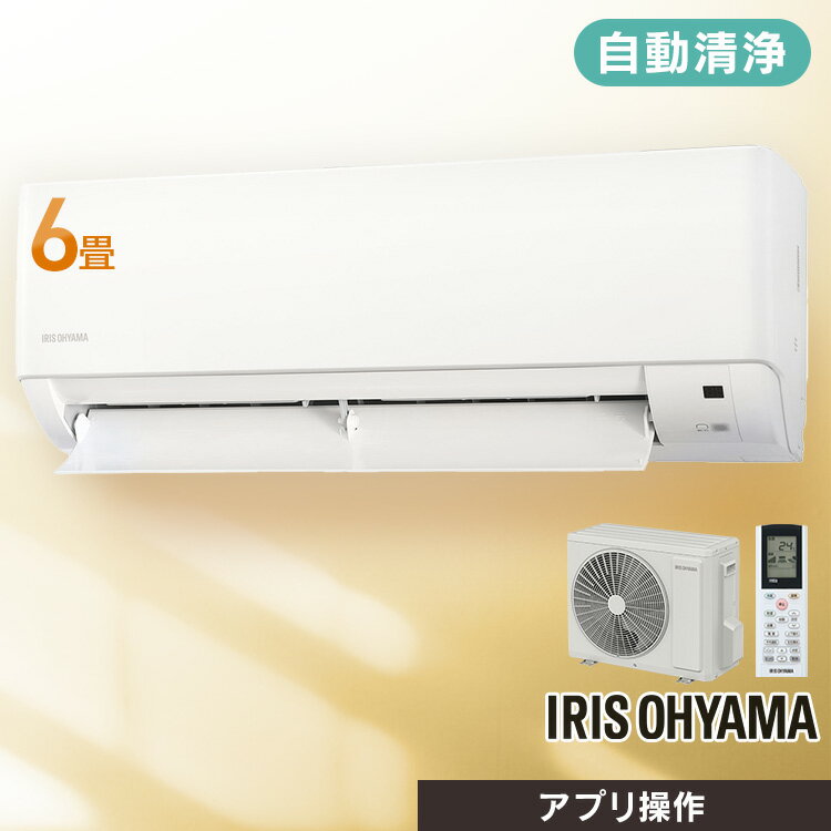 楽天市場】アイリスオーヤマ ルームエアコン IHF-2207Gの通販