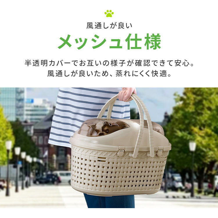 �ڥåȥ���꡼ ������ ǭ �ڥå� ����꡼�Хå� �� ����꡼ �Хå� ����꡼������ �峫�� 2way ������ �������� ��å��� ���� ��Ǽ���ڡ����դ� ��������ǽ ��å���ڥåȥ���꡼ MPC-450 �����ꥹ������� *