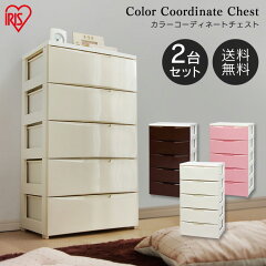 https://thumbnail.image.rakuten.co.jp/@0_mall/k-sumai/cabinet/bn/06621968/imgrc0075162165.jpg