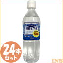 24本入り】保存水 500ml水 天然水 ミネラルウォーター...
