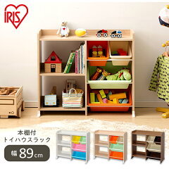 https://thumbnail.image.rakuten.co.jp/@0_mall/k-sumai/cabinet/bn/07083467/251490.jpg