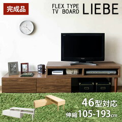 https://thumbnail.image.rakuten.co.jp/@0_mall/k-sumai/cabinet/bn/07083467/7038147.jpg