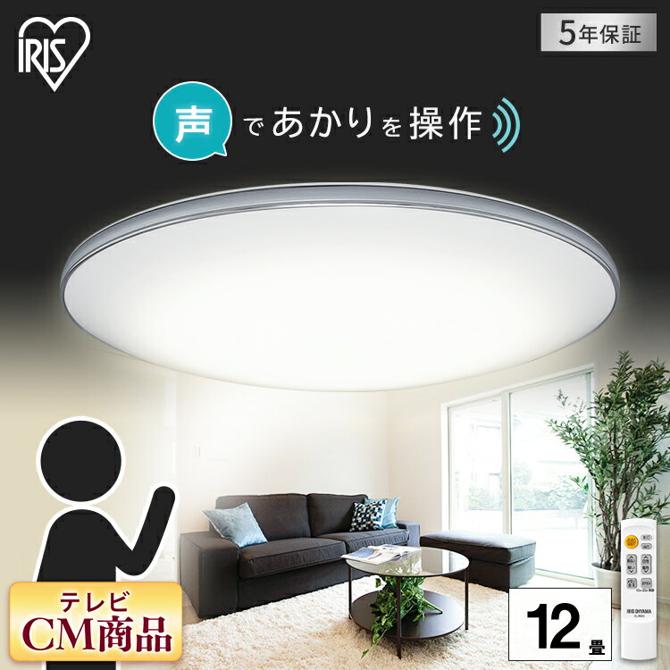 󥰥饤 12 CL12DL-6.1MUV  ̲ ĴĴ ⥳  LED󥰥饤 6.1  ⡼ե졼  饤 LED Ĵ Ĵ ŵ     ꥹ 