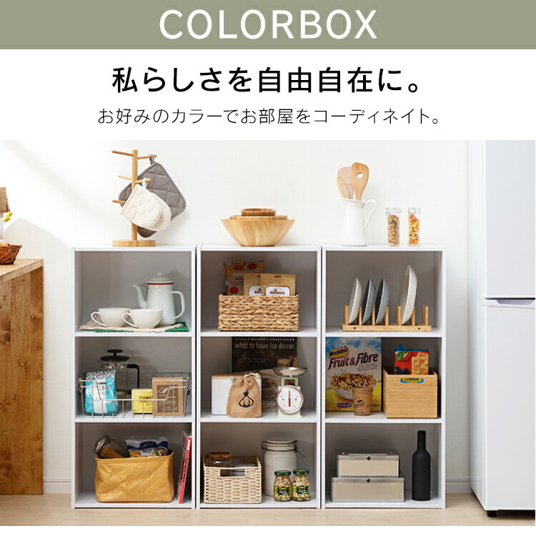 自作 小上がり をdiy 便利な収納にもなる作り方とアイデア実例をご紹介 暮らし の