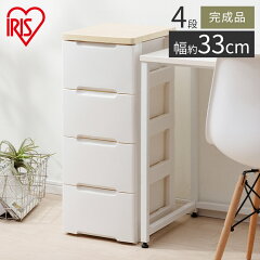 https://thumbnail.image.rakuten.co.jp/@0_mall/k-sumai/cabinet/bn/07832393/imgrc0079303474.jpg