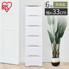 https://thumbnail.image.rakuten.co.jp/@0_mall/k-sumai/cabinet/bn/07832393/imgrc0079303477.jpg