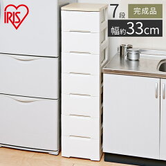 https://thumbnail.image.rakuten.co.jp/@0_mall/k-sumai/cabinet/bn/07832393/imgrc0079303478.jpg