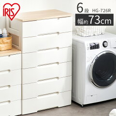 https://thumbnail.image.rakuten.co.jp/@0_mall/k-sumai/cabinet/bn/07832393/imgrc0079303484.jpg