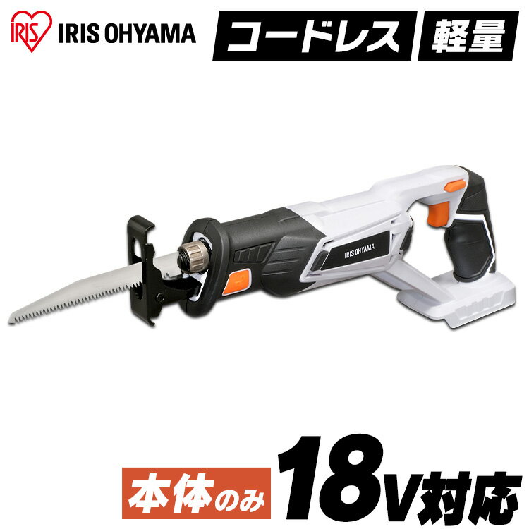 ΤΤߡư Υ 쥷ץ 18v ż ꥹ Τ ֥졼  DIY ں  ؿ ŵ  繩 ɥ쥹    ŵΥ ťΥ ñ ֥å Хåƥ꡼ JRS20-Z