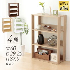 https://thumbnail.image.rakuten.co.jp/@0_mall/k-sumai/cabinet/bn/07879971/0915.jpg