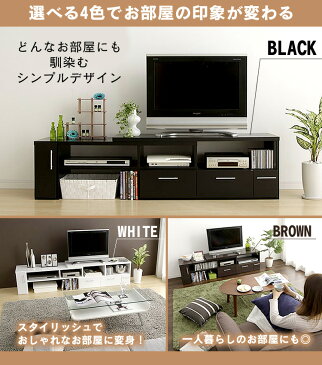 ★着後レビューで時計プレゼント★テレビ台 伸縮 北欧 コーナー Mebel 家具 ローボード テレビボード 伸縮テレビ台ローボード テレビボード 北欧 TV台 AVラック テレビボード テレビラック コーナー ボード 一人暮らし おしゃれ 【D】