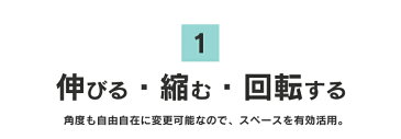 ★着後レビューで時計プレゼント★テレビ台 ローボード 伸縮 幅184 テレビボード伸縮テレビボード ブラウン・ホワイト テレビ台　ローボード コーナー 伸縮 北欧 木製 テレビラック TVラックド TV台 あす楽休止中 一人暮らし おしゃれ【D】